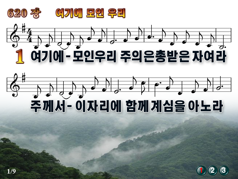 여기서우리가 이미지