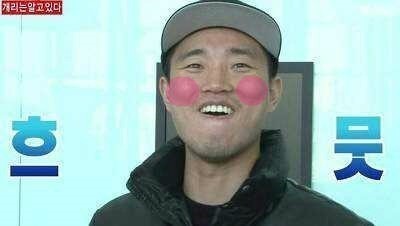 가회 이미지