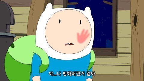 [고르기] 짝사랑에 실패하면 당신은 어느 경우? | 인스티즈