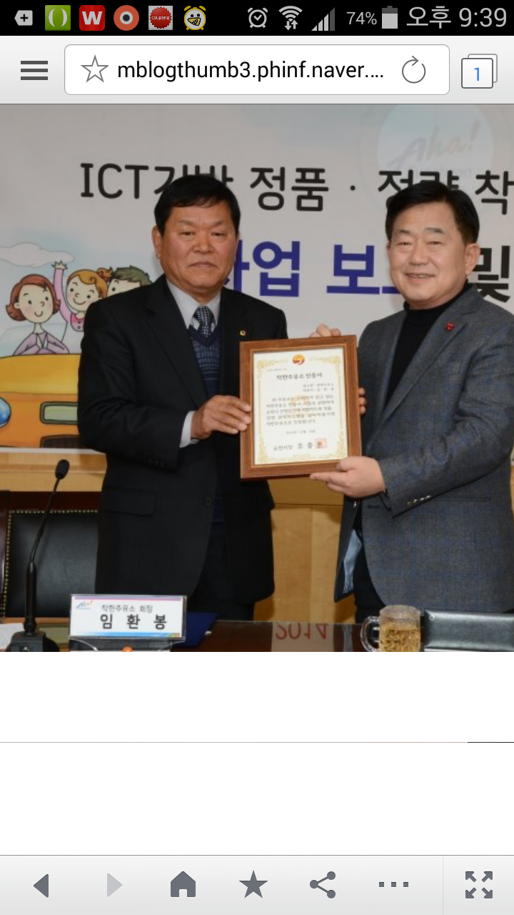광명주유소 이미지