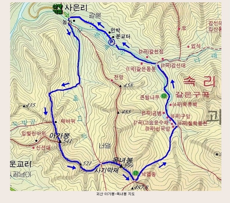 강선대민박 이미지