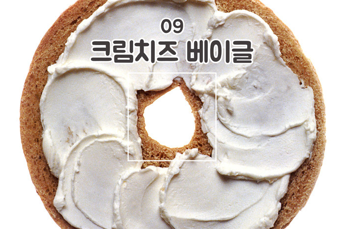돼지보스 테스트 - 빵 편 | 인스티즈