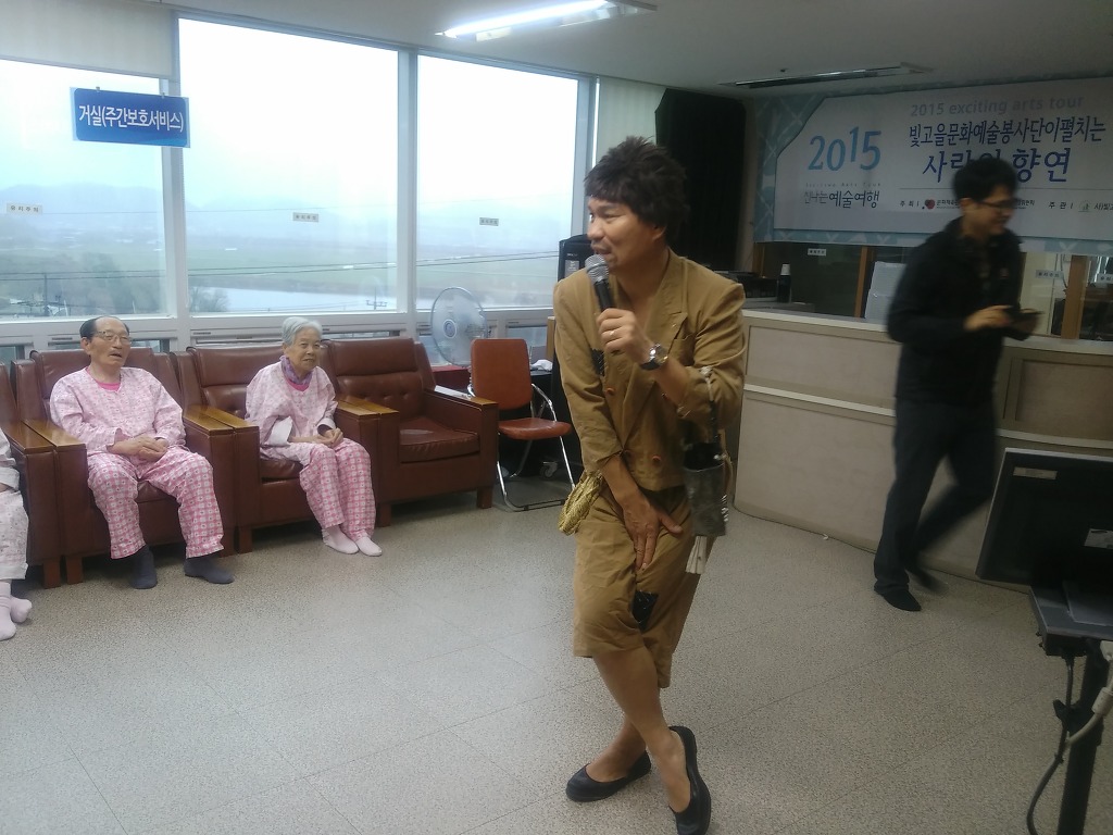 영광효사랑노인복지센터 이미지