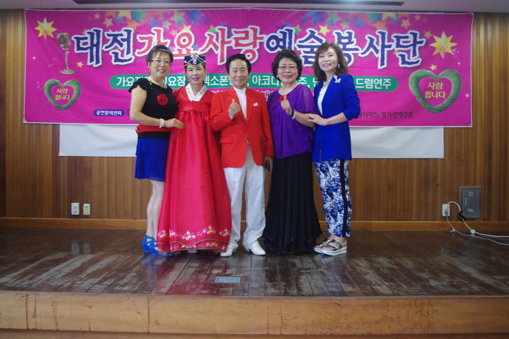 행복마을요양병원 이미지