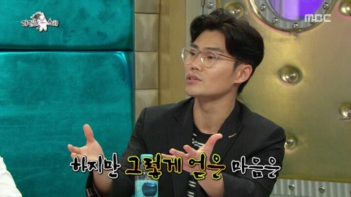 [라디오스타] 스캔들 청정지역 김범수 | 인스티즈