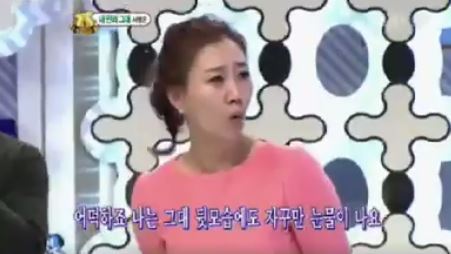 장윤정ㅋㅋㅋㅋㅋㅋㅋㅋ최지연 도전1000곡 ㅋㅋㅋㅋㅋㅋㅋㅋㅋㅋ(인코딩때문에다시올림 버스에서 웃다콧물나옴주의) | 인스티즈