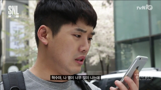 배우 이정진에게 팬이 없는 이유 | 인스티즈