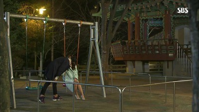 엔이 이미지