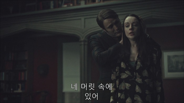 [로맨틱스릴러미드] 한니발 (Hannibal) 시즌3 에피9 (2/4) | 인스티즈