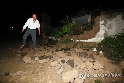 이번 지진 피해 사진들 | 인스티즈