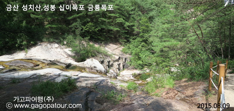 금산군 전경 이미지
