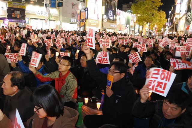 오늘자 대구 촛불집회 | 인스티즈