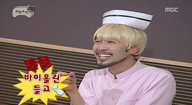 [무한도전] 드라마 찍으랬더니 웃음 참기 대결하고 있음 ㅋㅋㅋㅋㅋㅋ | 인스티즈