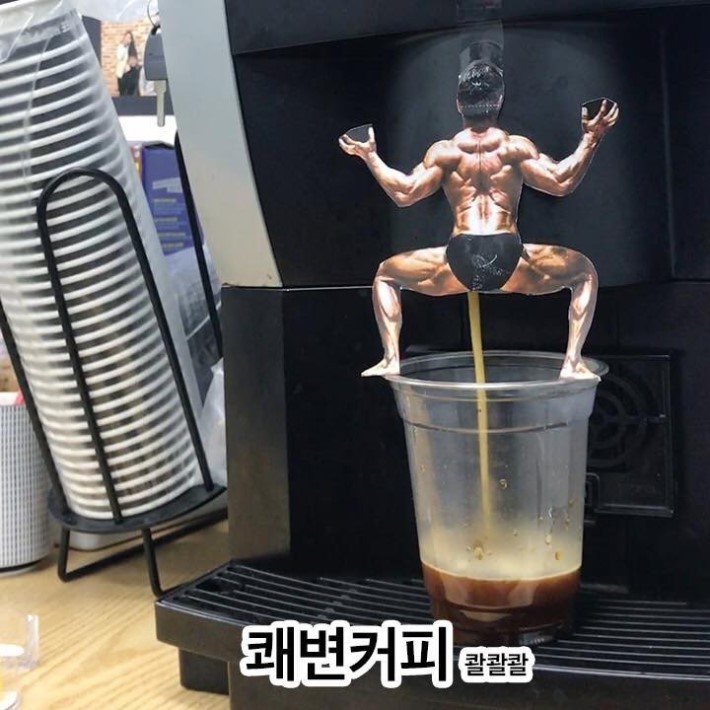 어느 화장품 회사의 만우절.jpg | 인스티즈