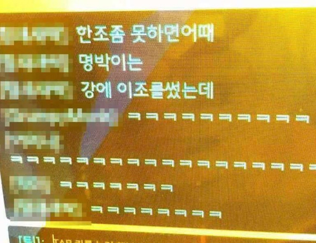 오버워치 아무말 대잔치 모음.jpg | 인스티즈