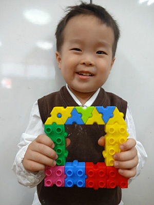 마법상자 이미지