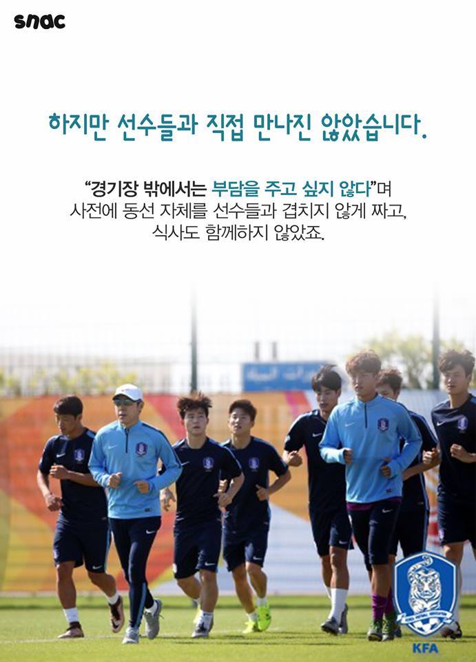 휴가 보냈더니 기껏 한다는 짓이.....jpg | 인스티즈