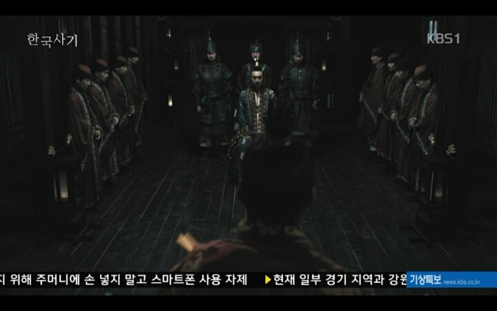 우리 최초의 국가 고조선의 멸망 과정 | 인스티즈