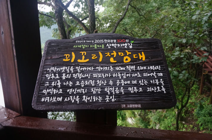 님프만 이미지