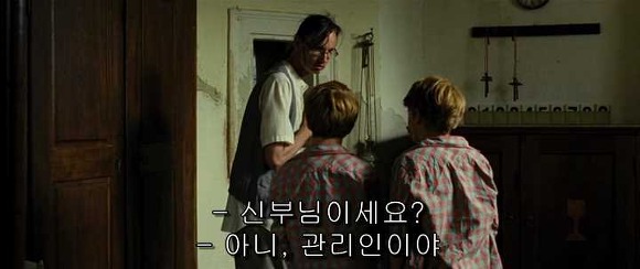 굿나잇 마미 :우리 엄마 어딨어요? 05 | 인스티즈