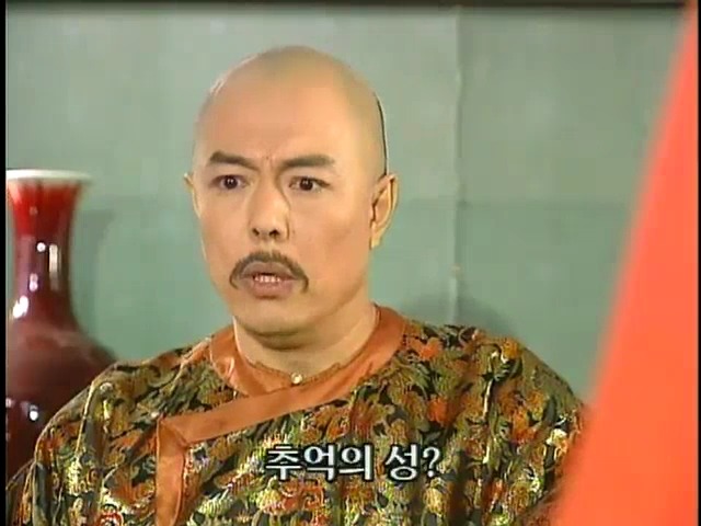 [황제의딸2] 44. 황제 그리고 아버지 | 인스티즈