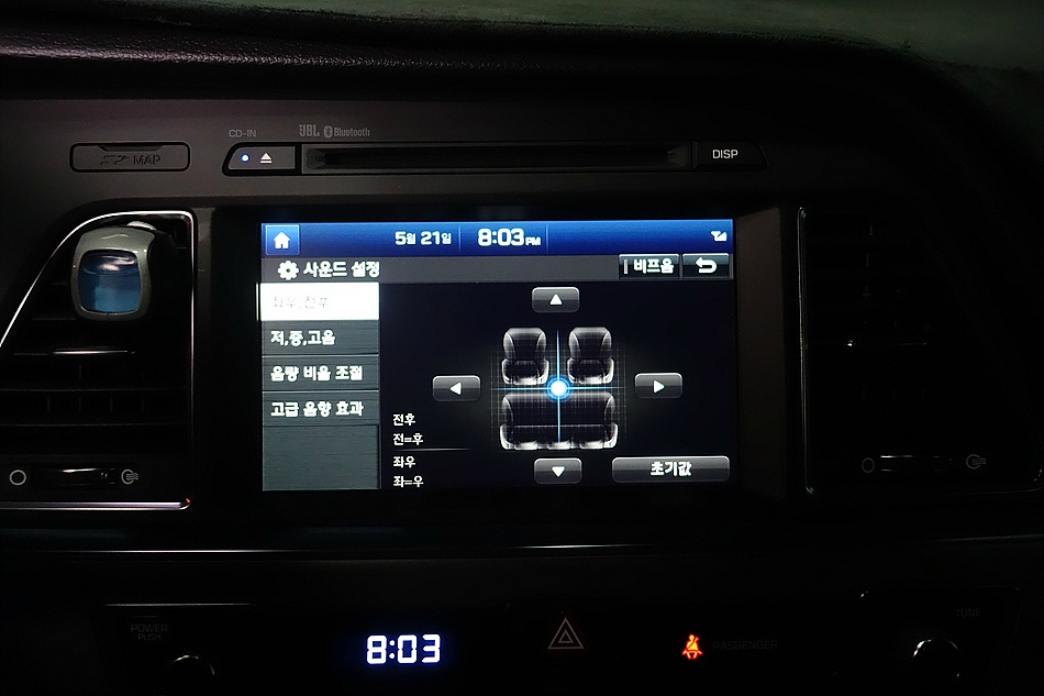 라인카오디오 이미지