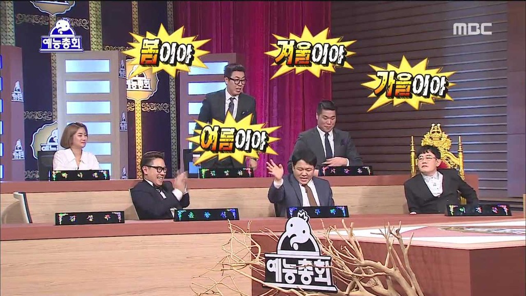 스스로 자멸하게 냅두는 김영철 (feat.괴사잼) | 인스티즈