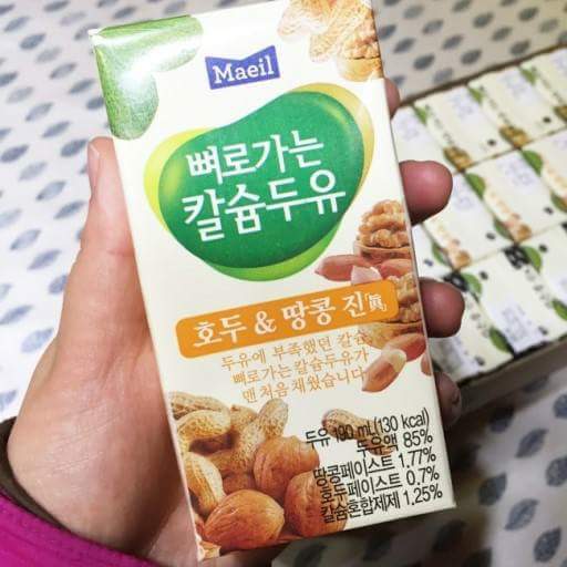 대한민국 모 기업의 비밀.jpg | 인스티즈