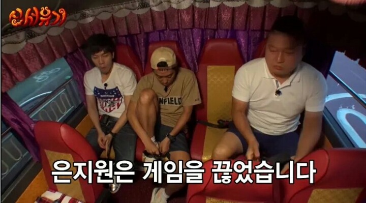 우리는 끊었습니다.. | 인스티즈