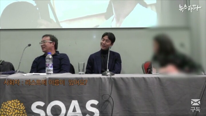 제가 블랙리스트에 있다구요ㅇㅅㅇ? | 인스티즈