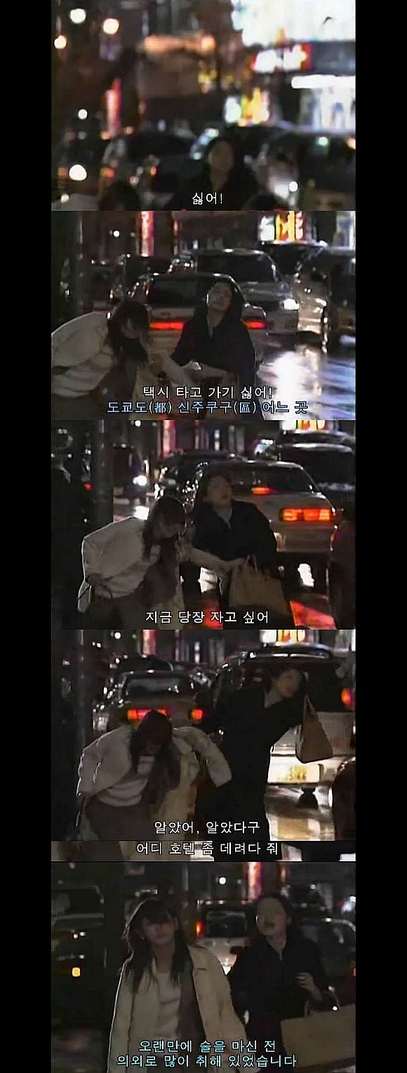 정말로 있었던 무서운 이야기 - 최후의 목소리 (화질구지 와중에 무서움 주의) | 인스티즈