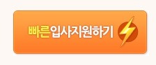 조민기획 이미지
