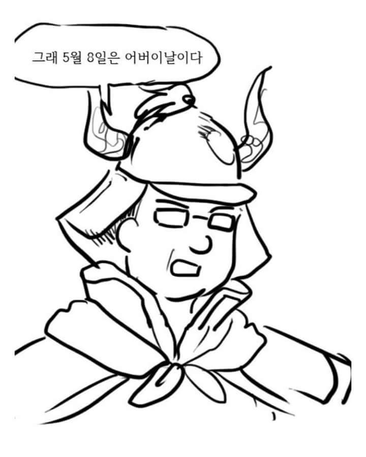 ㄹㅇ이지만 감동을 주는 만화 | 인스티즈