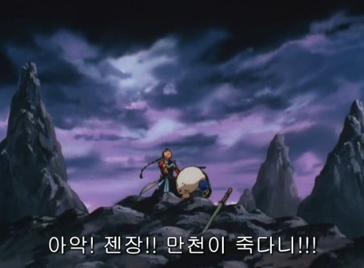[이누야샤] 탈모 요괴가 이렇게 무섭습니다 | 인스티즈