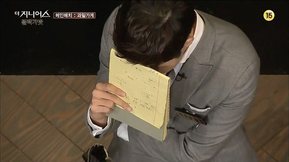 더 지니어스는 1화가 진리!! + 각 시즌 평가 | 인스티즈