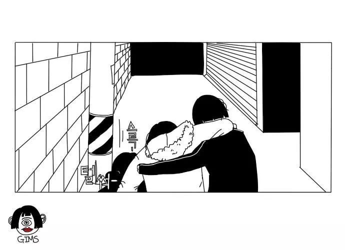 남자친구.manhwa | 인스티즈