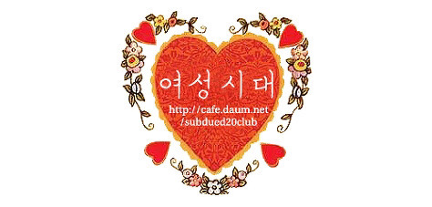 여자들보고 화장실에서 생리대뜯는 소리를 감추라는 '에티켓' (feat.여자가 듣는 고나리들) | 인스티즈