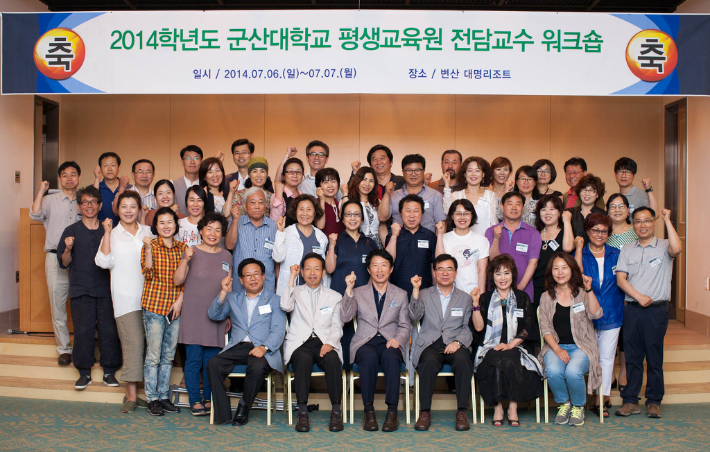 워크샵 이미지