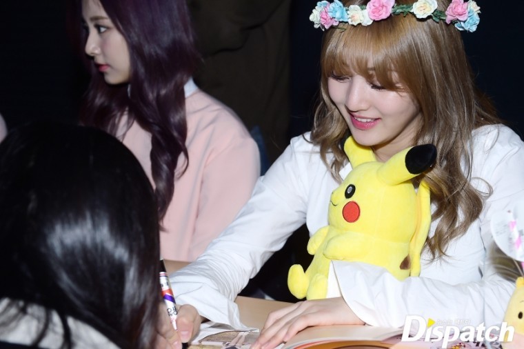 디스패치트와이스 | 인스티즈