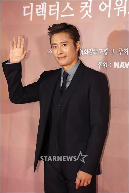 오늘자 이병헌.jpg | 인스티즈