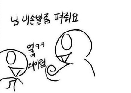 다시보는 태양의 후예 명장면 | 인스티즈