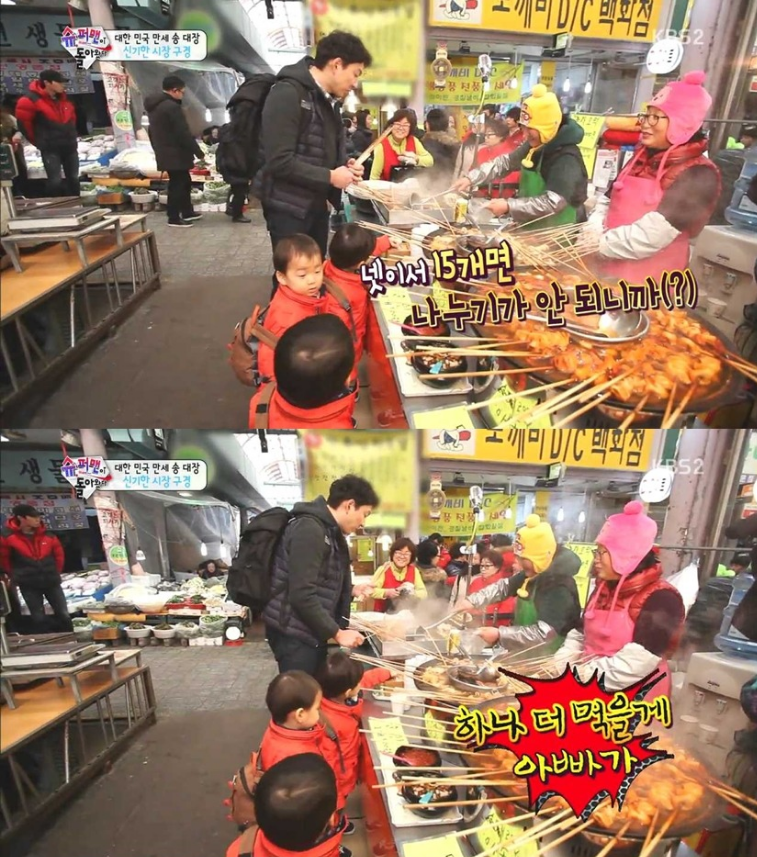 역대급 다이어터.JPG | 인스티즈