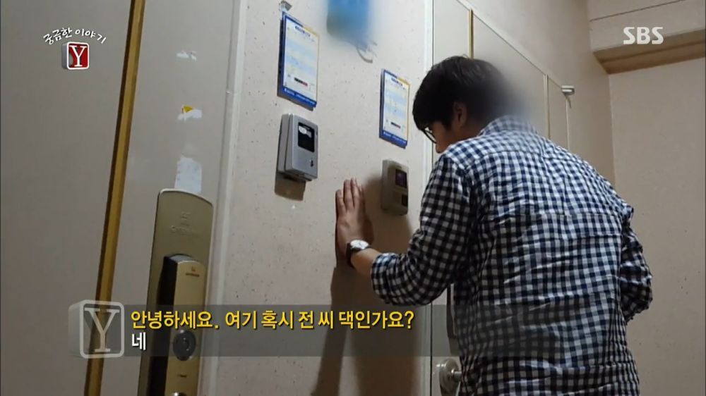 Y모텔 이미지