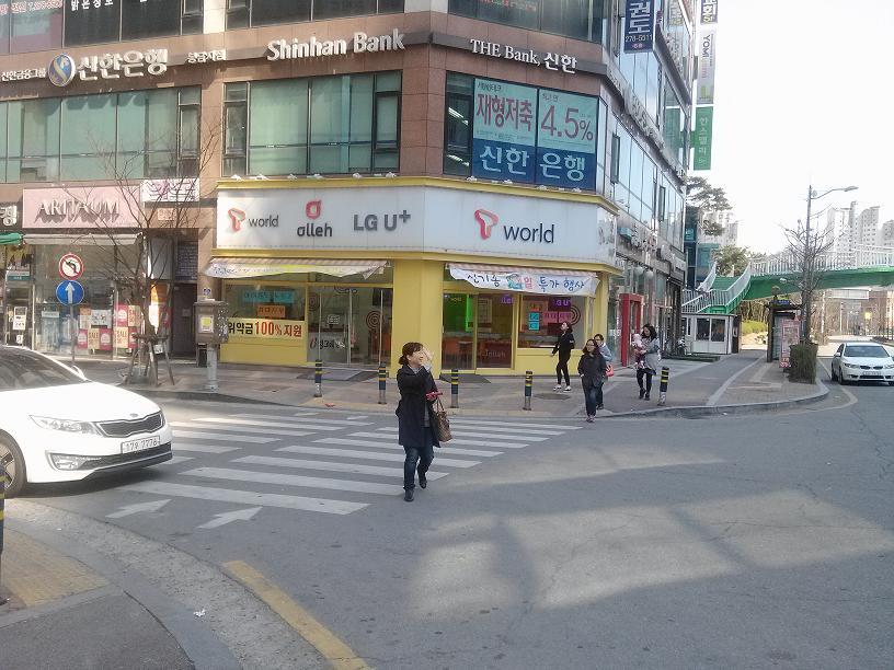 야채.청과 이미지