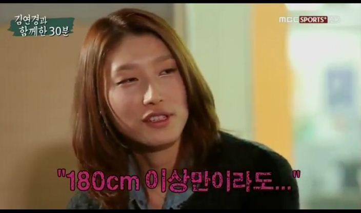 ??? : 남자키가 180은 넘어야죠.JPG | 인스티즈