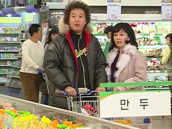 [거침없이하이킥] 민용이와 신지가 이혼한 이유 -13- | 인스티즈