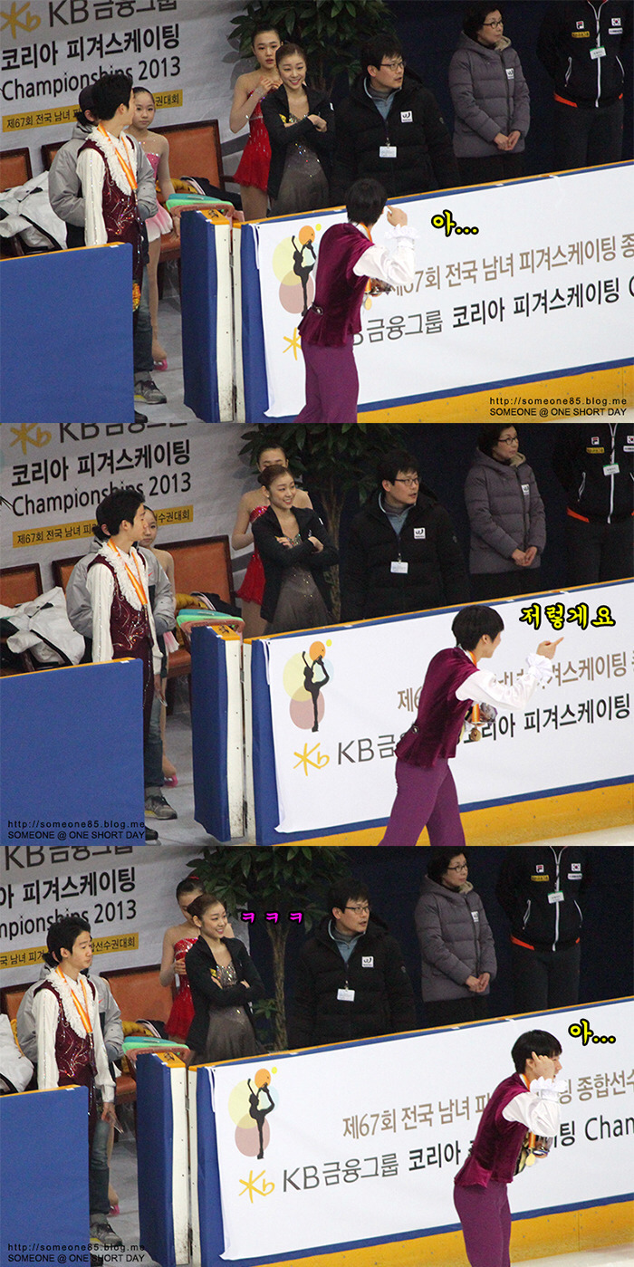 시상식에서 후배들 고나리하는 김연아.gif | 인스티즈