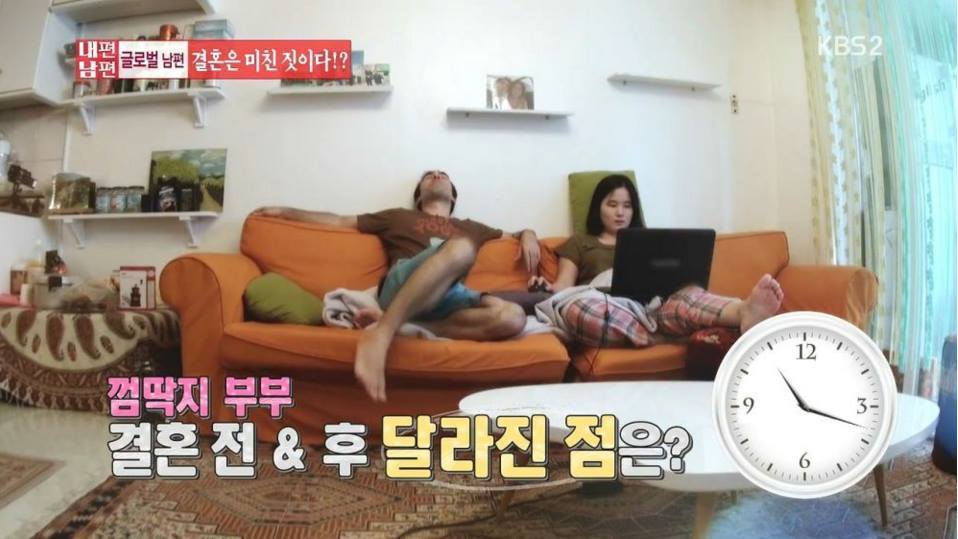 [내편남편] 현재 페북에서 좋아요 1만 6천을 찍으며 우리나라 여자 망신 시킨다고 욕 먹고 있는 캡쳐.jpg | 인스티즈