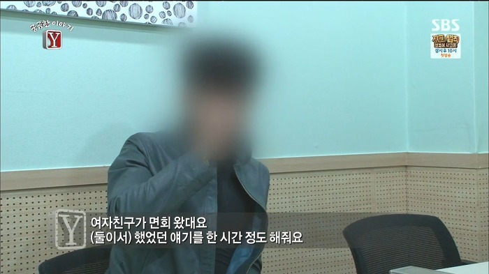윤일병 사건의 주범 이병장 실체 | 인스티즈