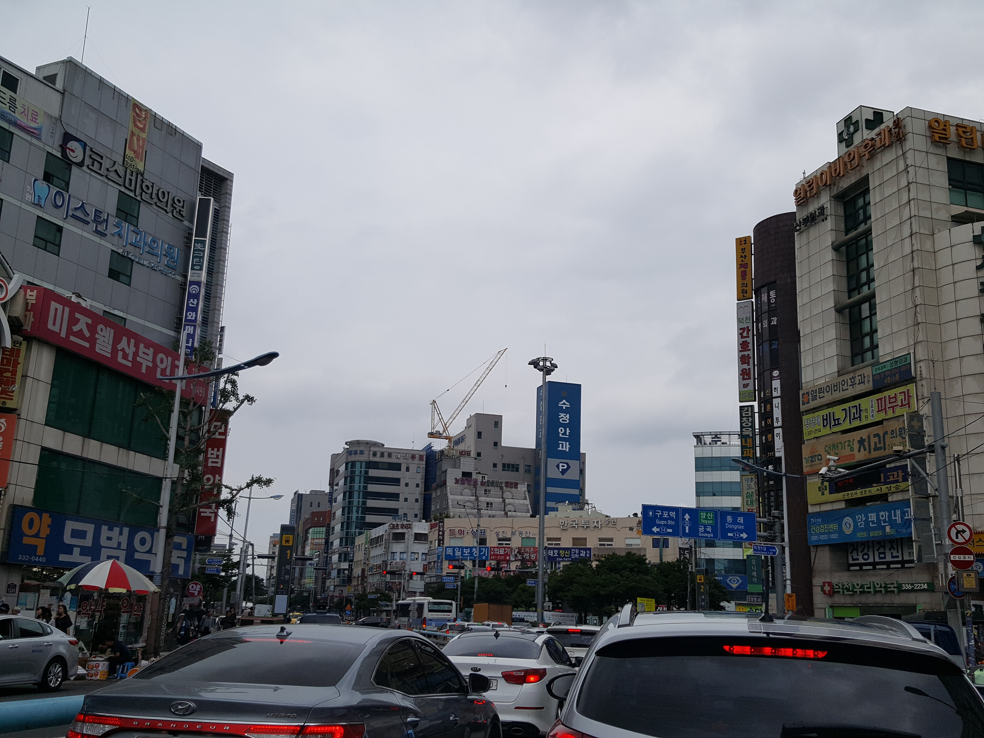 구포교차로 이미지